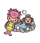 龍神村観光PRキャラクター「ほっとちゃん」（個別スタンプ：28）
