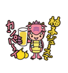 龍神村観光PRキャラクター「ほっとちゃん」（個別スタンプ：29）