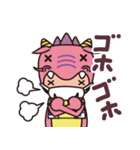 龍神村観光PRキャラクター「ほっとちゃん」（個別スタンプ：30）