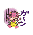 龍神村観光PRキャラクター「ほっとちゃん」（個別スタンプ：31）