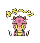 龍神村観光PRキャラクター「ほっとちゃん」（個別スタンプ：33）