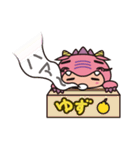 龍神村観光PRキャラクター「ほっとちゃん」（個別スタンプ：34）