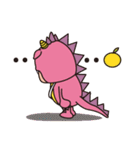龍神村観光PRキャラクター「ほっとちゃん」（個別スタンプ：35）