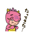 龍神村観光PRキャラクター「ほっとちゃん」（個別スタンプ：36）