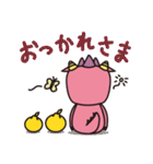 龍神村観光PRキャラクター「ほっとちゃん」（個別スタンプ：38）