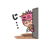 龍神村観光PRキャラクター「ほっとちゃん」（個別スタンプ：40）