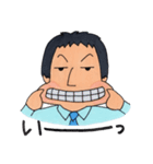 Mr.chai、再び（個別スタンプ：7）