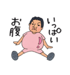 Mr.chai、再び（個別スタンプ：14）