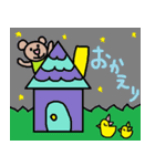 かわいい日常会話スタンプ73（個別スタンプ：16）