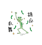 かっぱのゆううつ～憂鬱河童の日常～（個別スタンプ：3）