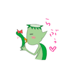 かっぱのゆううつ～憂鬱河童の日常～（個別スタンプ：4）