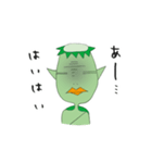 かっぱのゆううつ～憂鬱河童の日常～（個別スタンプ：9）