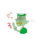 かっぱのゆううつ～憂鬱河童の日常～（個別スタンプ：10）