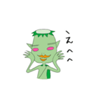 かっぱのゆううつ～憂鬱河童の日常～（個別スタンプ：11）