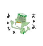 かっぱのゆううつ～憂鬱河童の日常～（個別スタンプ：14）