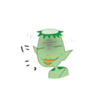かっぱのゆううつ～憂鬱河童の日常～（個別スタンプ：16）