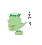 かっぱのゆううつ～憂鬱河童の日常～（個別スタンプ：22）