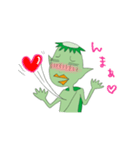 かっぱのゆううつ～憂鬱河童の日常～（個別スタンプ：23）