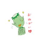かっぱのゆううつ～憂鬱河童の日常～（個別スタンプ：35）