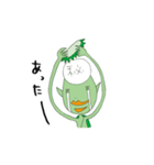 かっぱのゆううつ～憂鬱河童の日常～（個別スタンプ：37）