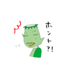 かっぱのゆううつ～憂鬱河童の日常～（個別スタンプ：38）
