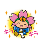 もとまる（個別スタンプ：1）