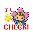もとまる（個別スタンプ：4）