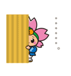 もとまる（個別スタンプ：6）