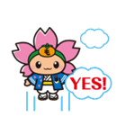 もとまる（個別スタンプ：10）