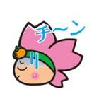 もとまる（個別スタンプ：21）