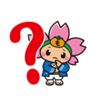 もとまる（個別スタンプ：25）