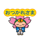 もとまる（個別スタンプ：27）