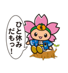もとまる（個別スタンプ：28）