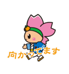 もとまる（個別スタンプ：31）