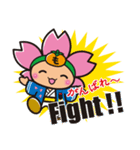 もとまる（個別スタンプ：35）