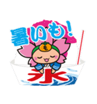 もとまる（個別スタンプ：39）