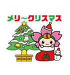 もとまる（個別スタンプ：40）