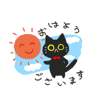 真顔な猫のスタンプ（個別スタンプ：1）