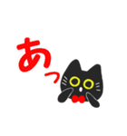 真顔な猫のスタンプ（個別スタンプ：5）