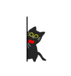 真顔な猫のスタンプ（個別スタンプ：8）