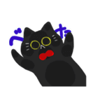 真顔な猫のスタンプ（個別スタンプ：14）