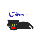 真顔な猫のスタンプ（個別スタンプ：16）