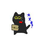 真顔な猫のスタンプ（個別スタンプ：25）