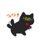 真顔な猫のスタンプ（個別スタンプ：26）