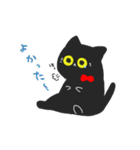 真顔な猫のスタンプ（個別スタンプ：27）