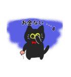 真顔な猫のスタンプ（個別スタンプ：32）