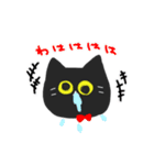 真顔な猫のスタンプ（個別スタンプ：33）