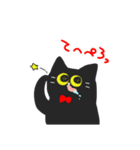 真顔な猫のスタンプ（個別スタンプ：34）