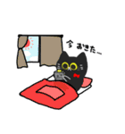 真顔な猫のスタンプ（個別スタンプ：36）