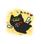 真顔な猫のスタンプ（個別スタンプ：37）